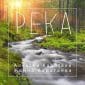 Река - Алексей Каратаев